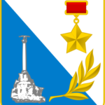 Group logo of Севастопіль