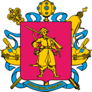Group logo of Запорізька область