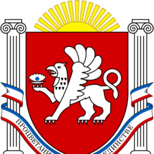 Group logo of Кримська область